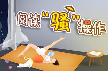 乐鱼乐鱼网页登录